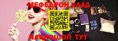 кокаин перу Пенза