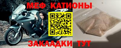 apvp Первоуральск