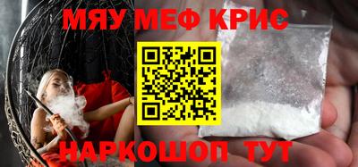 apvp Первоуральск