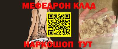 apvp Первоуральск