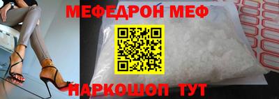 PSILOCYBIN Партизанск