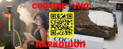 PSILOCYBIN Партизанск