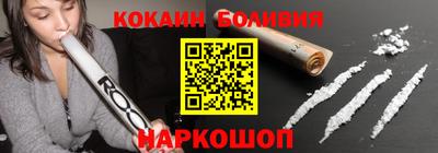 PSILOCYBIN Партизанск