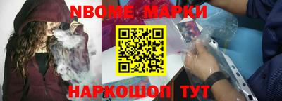 кокаин перу Пенза