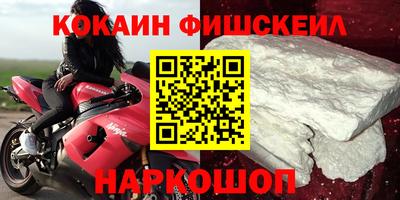 PSILOCYBIN Партизанск