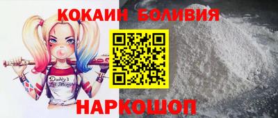 apvp Первоуральск
