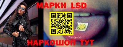 PSILOCYBIN Партизанск