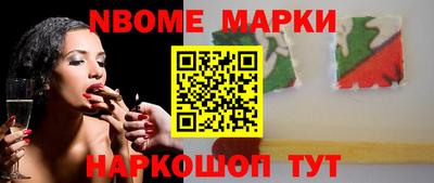 кокаин перу Пенза