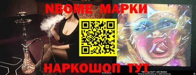 PSILOCYBIN Партизанск