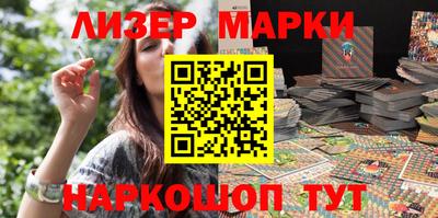 apvp Первоуральск