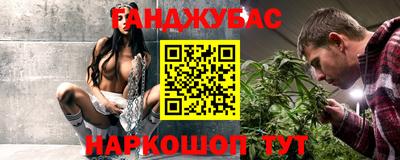 apvp Первоуральск