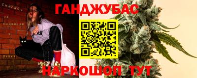 apvp Первоуральск