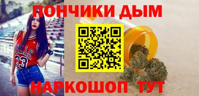 кокаин перу Пенза