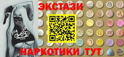 кокаин перу Пенза