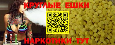 кокаин перу Пенза
