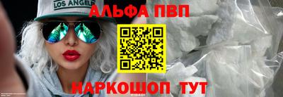 кокаин перу Пенза