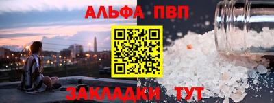 кокаин перу Пенза