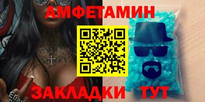 PSILOCYBIN Партизанск