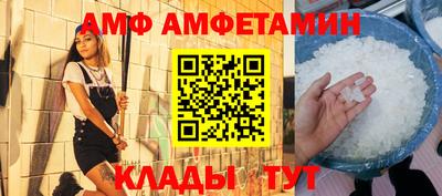 кокаин перу Пенза