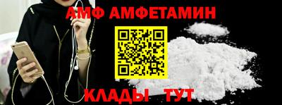 кокаин перу Пенза