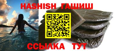 кокаин перу Пенза
