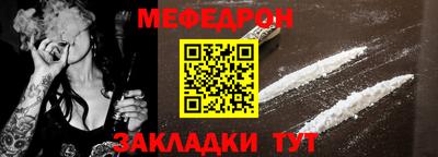 apvp Первоуральск