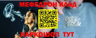 кокаин перу Пенза