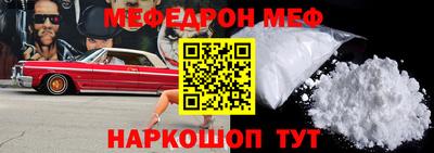 PSILOCYBIN Партизанск