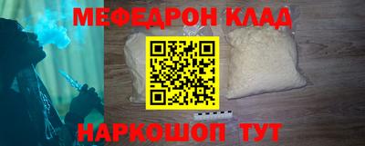 кокаин перу Пенза