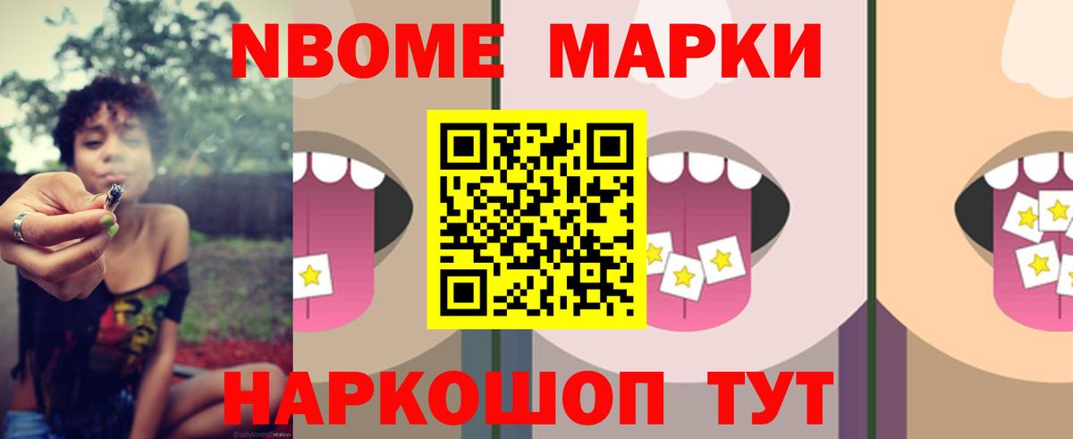 Лсд 25 экстази ecstasy Северск