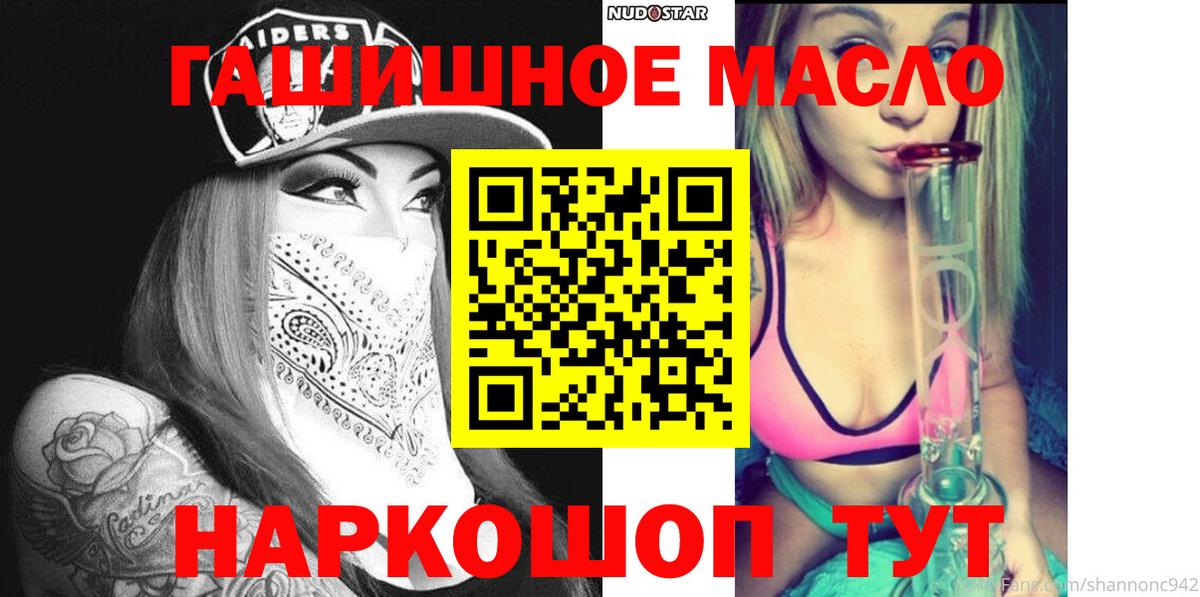 Дистиллят ТГК Wax Северск